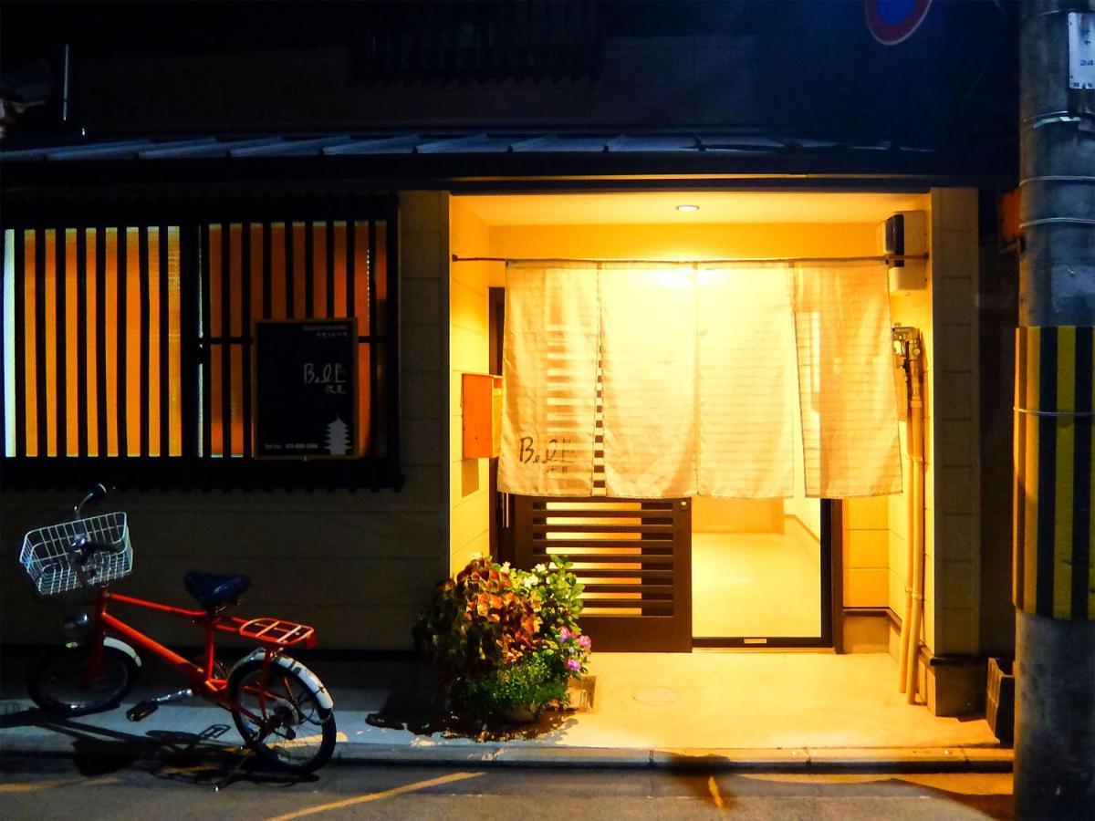 Guesthouse Bell Fushimi Кіото Екстер'єр фото
