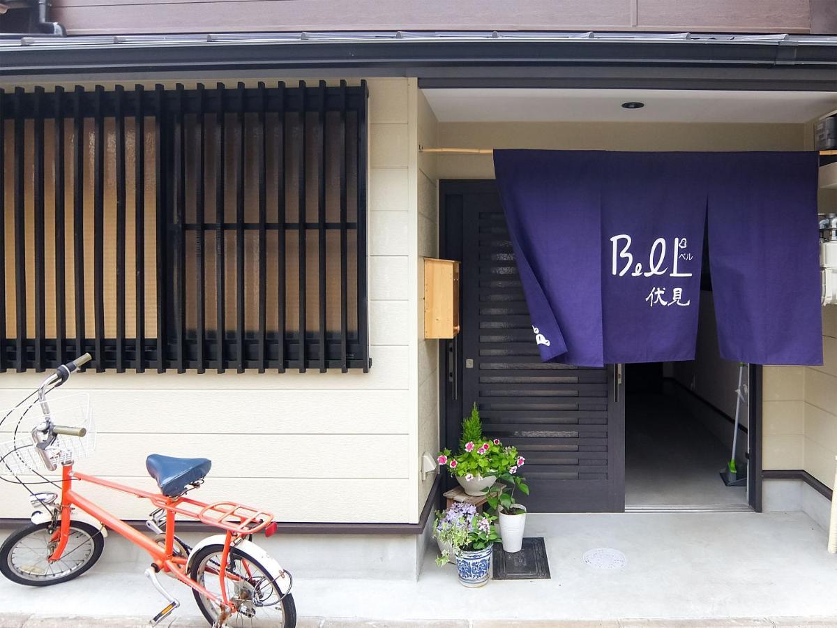 Guesthouse Bell Fushimi Кіото Екстер'єр фото